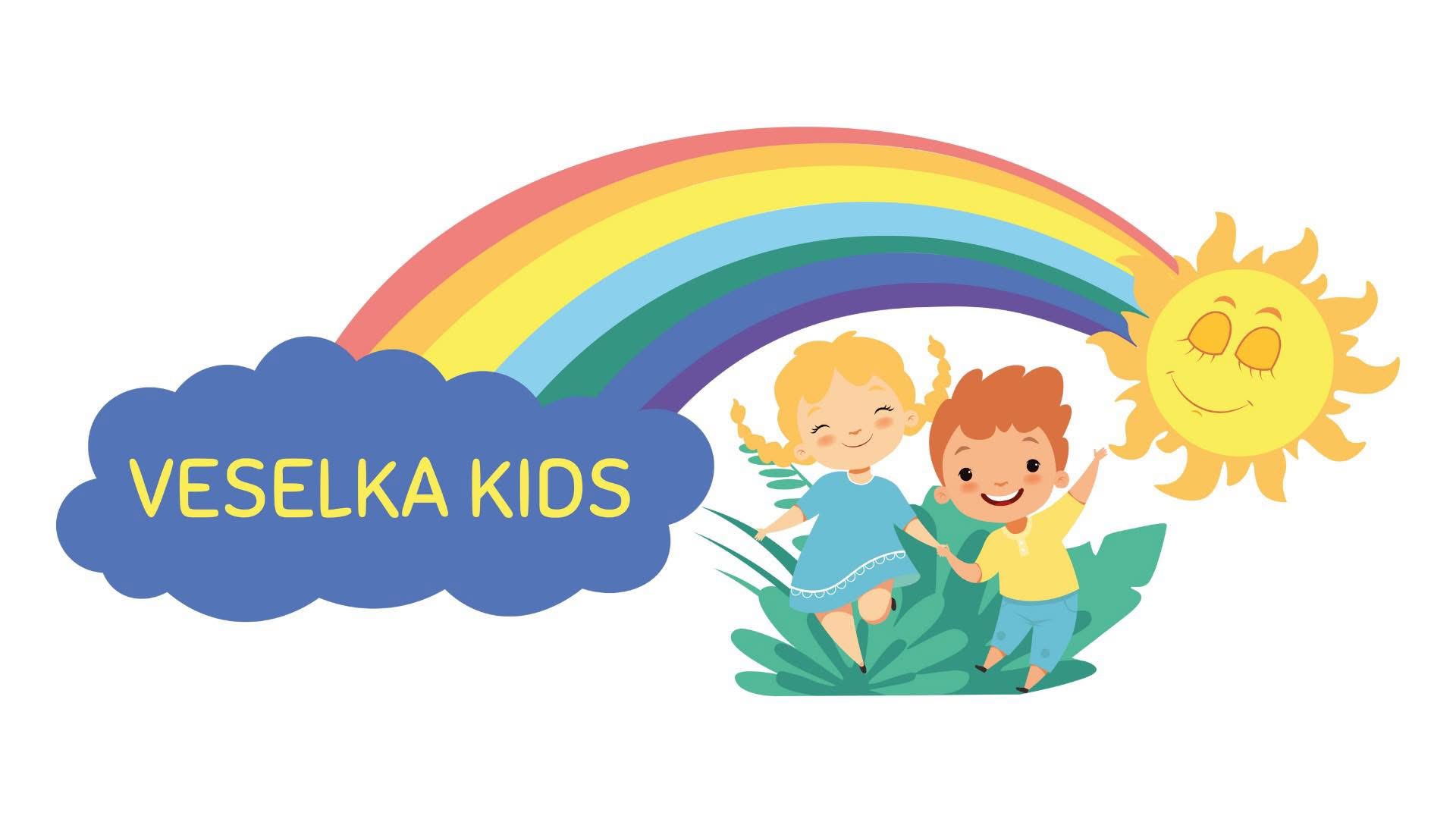 Veselka Kids Logo